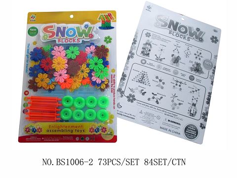 73PCS of snow flakes with 4.4cm axis