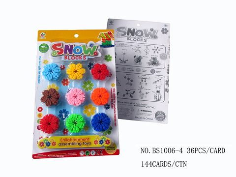 36PCS of 4.4cm snowflakes