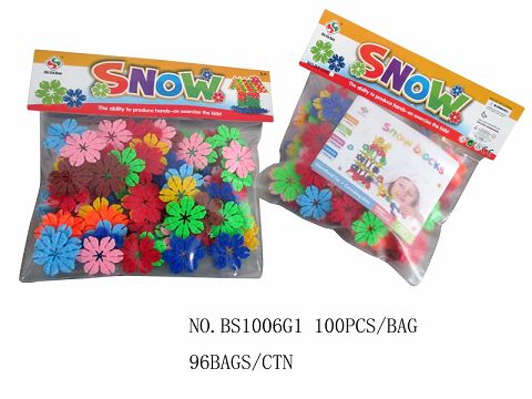 100PCS of 4.4cm snowflakes