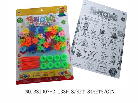 133PCS snowflake strip axis of 3.3cm