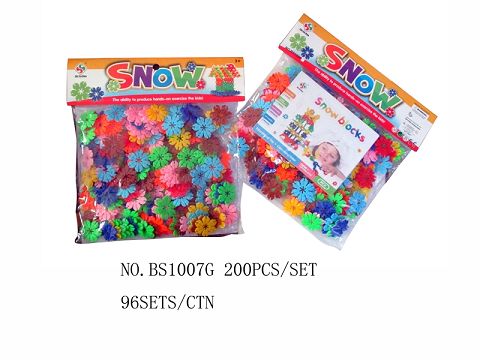 200PCS snow flakes of 3.3cm
