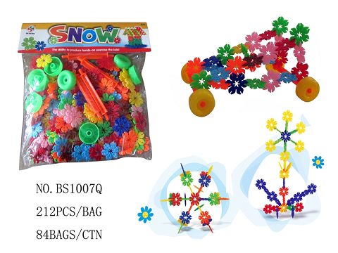 212PCS snowflake strip axis of 3.3cm