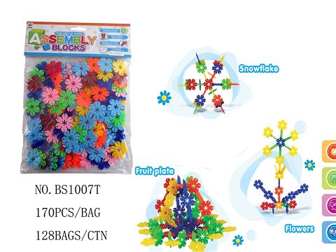 3.3cm snowflakes 170PCS