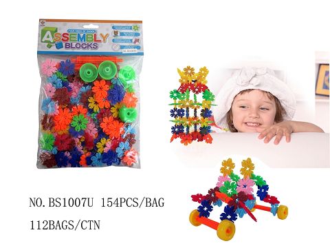 3.3cm snowflake belt axis 154PCS
