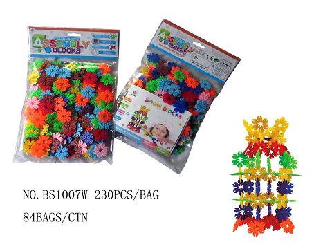 3.3CM snowflakes 230PCS