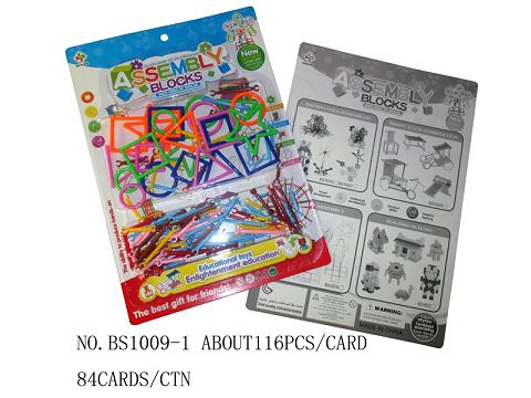 About 116PCS of smart stick toys