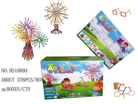 About 276PCS of smart stick toys