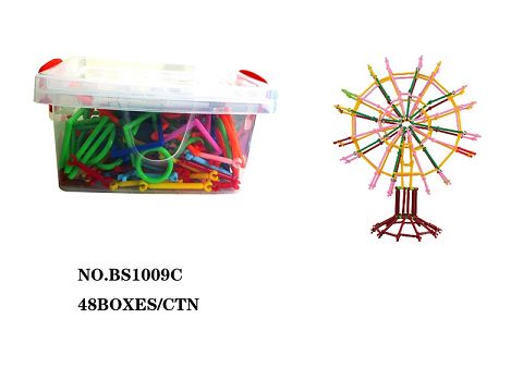 About 240 pieces of smart stick toys