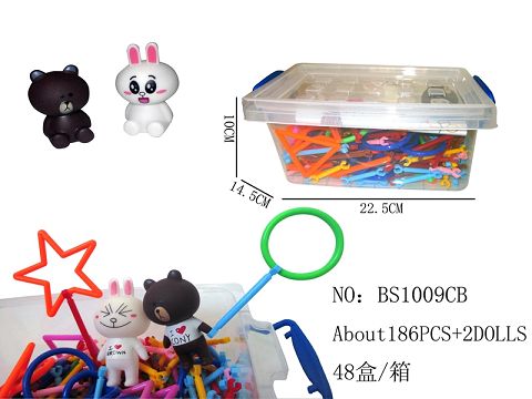 About 186pcs smart sticks and 2 koni rabbits brown bear