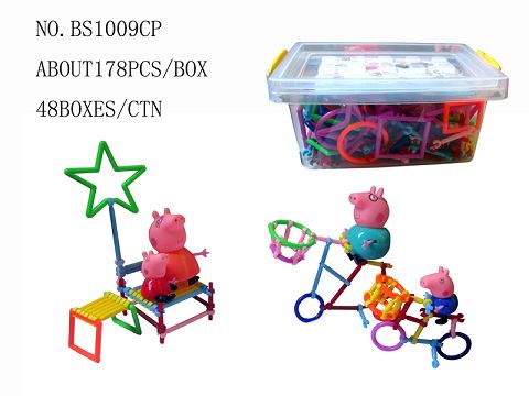 About 174 pieces of smart stick toys are matched with 4 peppa pigs