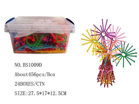 About 456 pieces of smart stick toys