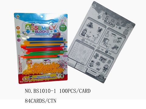 100PCS straw block assembly
