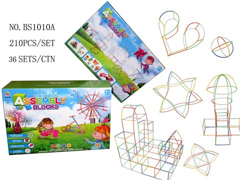 210PCS straw splicing blocks