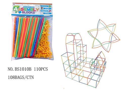 110PCS straw splicing blocks