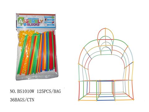 125PCS straw splicing blocks