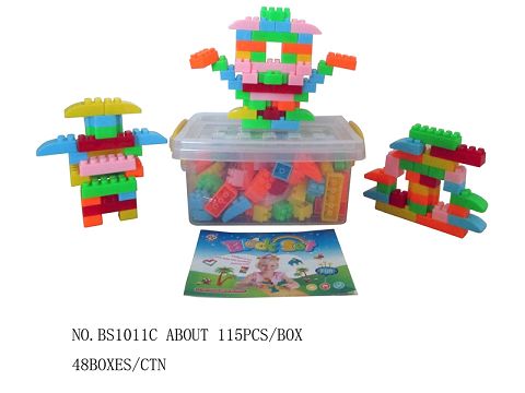 About 115 pieces of lego granule blocks