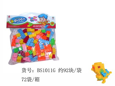 About 92PCS of legos