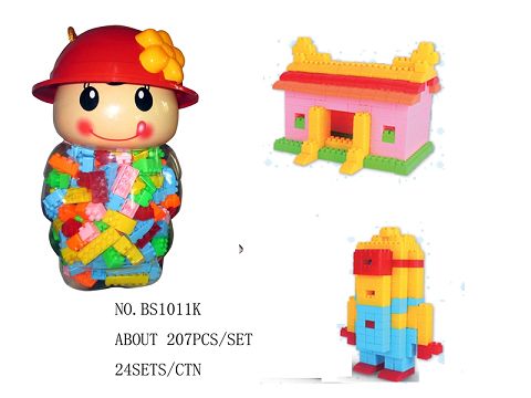 Doll bottles of lego-like small blocks about 207PCS