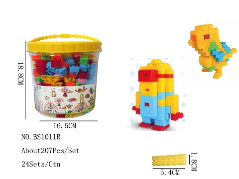 There are about 207 granular blocks
