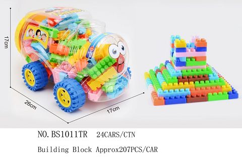 There are about 207PCS of building blocks in train bottles