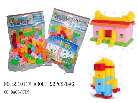 About 92PCS of legos