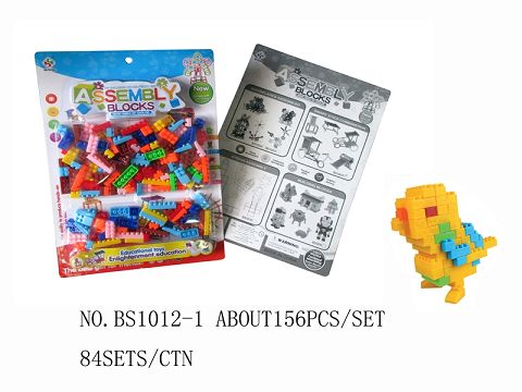 There are about 156 legos