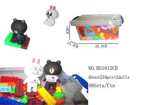 There are about 234 small particle blocks and 2 koni rabbits
