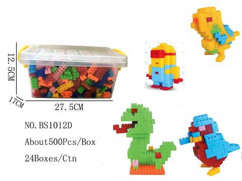 About 500 small particle blocks