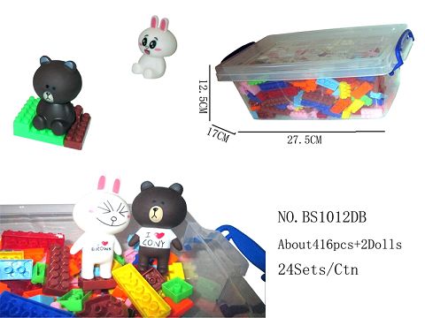 There are about 416 small granule blocks and 2 koni rabbits