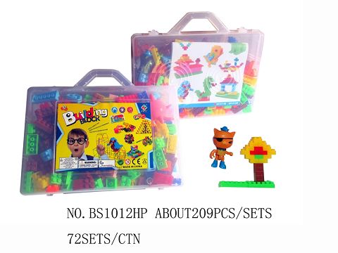 About 208 small particle blocks with a small submarine column doll