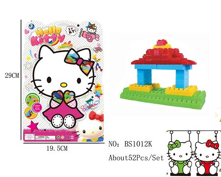 Small blocks KT cat version about 52PCS
