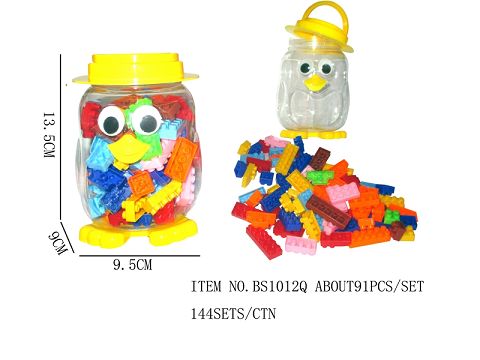 There are about 91 small particle blocks