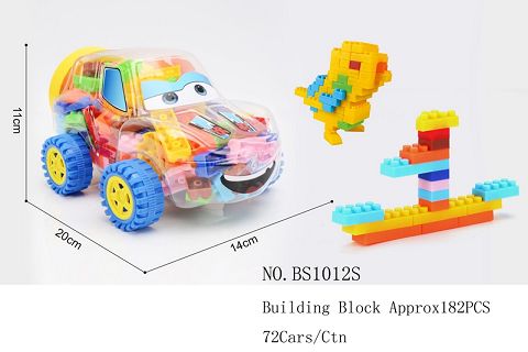 Small racing bottle small block particles about 182PCS
