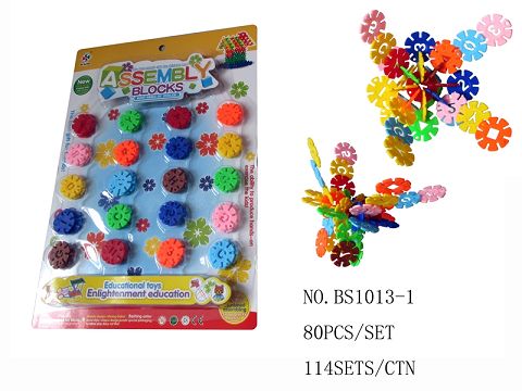 About 80 snowflakes are 3CM round