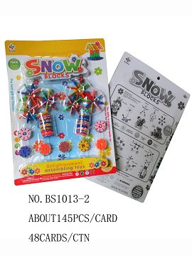 About 145 snowflakes are 3CM round