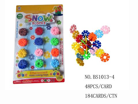 About 48 3CM round snowflakes