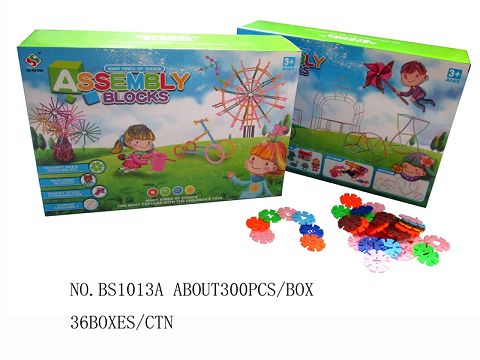 3CM round snowflake about 300 pieces