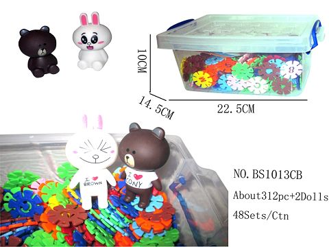 3CM round snow flakes about 312 pieces with 2 koni rabbits brown bear