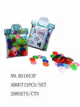 About 72 snowflakes are 3CM round