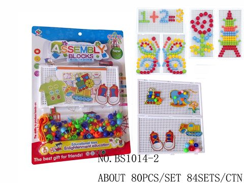About 100 pieces of puzzle blocks with mushroom nails