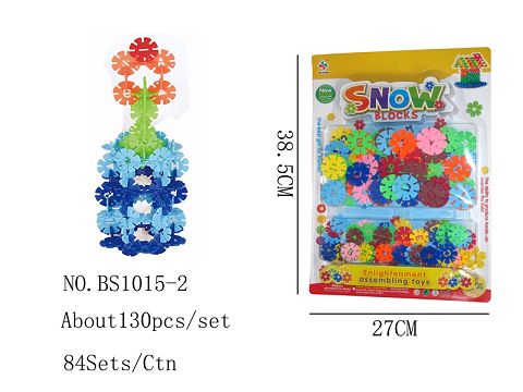 About 130PCS of 4CM+3CM snowflakes