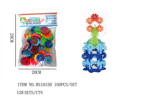 4CM round snowflake about 100 pieces