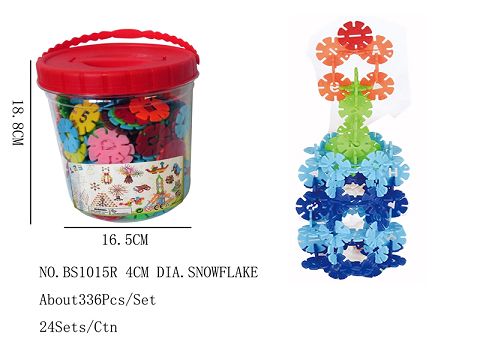 About 336 pieces of 4CM round snowflakes