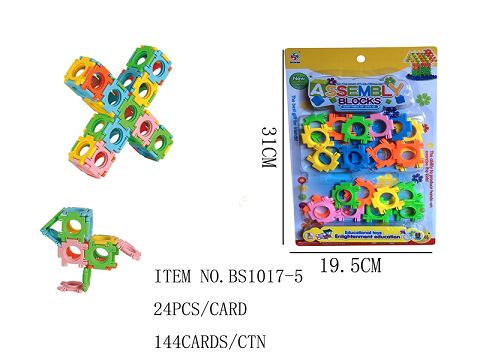 Magic buckle 24 pieces