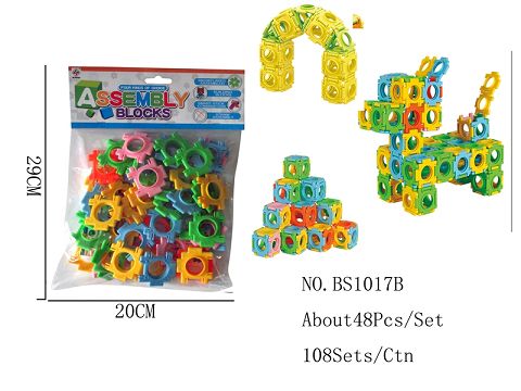 Variable magic button 48 pieces