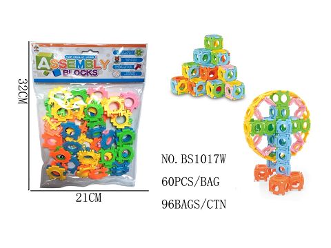 100 change magic buckle 60 pack