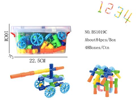 About 84 water pipe blocks with wheels