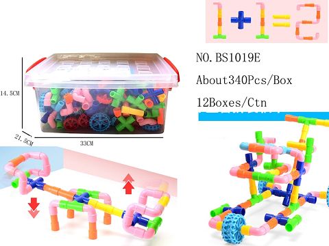 About 340 water pipe blocks with wheels