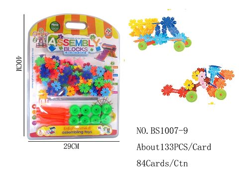 3.3cm snow flakes with 133PCS axle