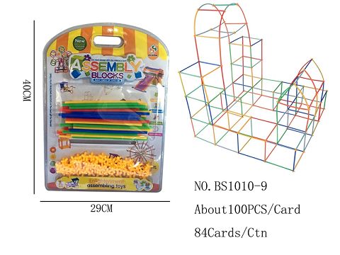 100PCS straw block assembly